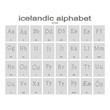 Set of monochrome icons with icelandic alphabet for your design