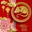 Happy chinese new year 2020 Zodiac sign with gold rat paper cut art and craft style on color Background.( Chinese Translation : Year of the rat )
