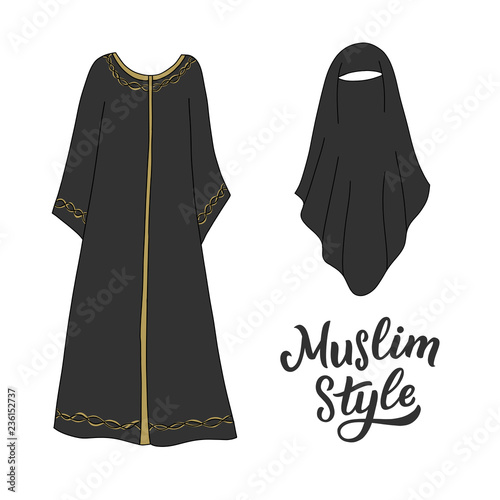 abaya dress for sale