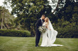 © prostooleh - Elegant wedding couple