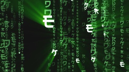 Binary rain, streams of letters, 4K abstract background, matrix effect. 
