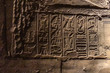 Egyptian hieroglyphs and drawings on the walls and columns. Egyp