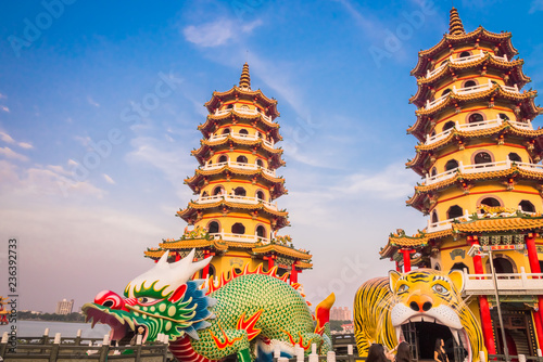 Fotomural Taiwan,kaohsiung,Dragon and Tiger Pagoda 1
