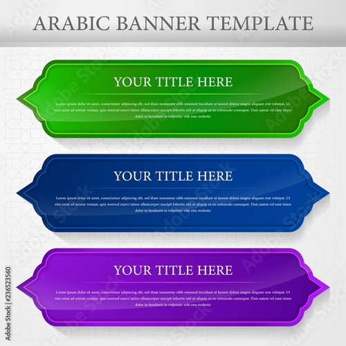 Set Of Arabic Banner Template Islamic Background With Arabian