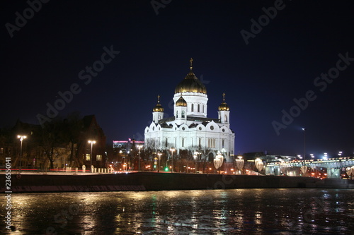 Zdjęcie XXL Katedra Chrystusa Zbawiciela w nocy