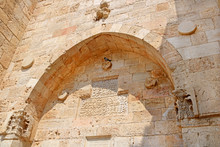 Arabic Inscription In The Jaffa Gate Structure In The Old City Of Jerusalem, Israel