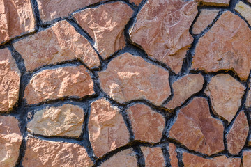 Background of old granite stone wall