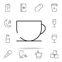 Poster - coffee cup icon. bar icons universal set for web and mobile
