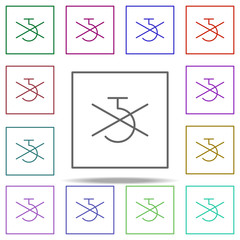 Poster - cargo, use no hook icon. Elements of packaging symbols in multi color style icons. Simple icon for websites, web design, mobile app, info graphics