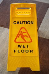 Wet Floor Caution Sign.