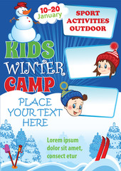 kid winter camp template, winter vacation flyer, holiday advert design, new year party invitation, o