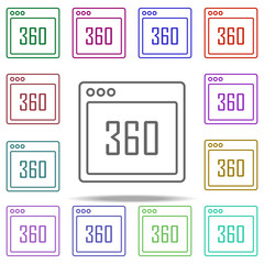 Poster - browser music webpage icon. Elements of browser in multi color style icons. Simple icon for websites, web design, mobile app, info graphics