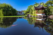 The Dr. Sun Yat-Sen Classical Chinese Garden is located in Vancouver's Chinatown district  Created in the style that is typical of the Ming Dynasty.  Trees, flowers and plants 