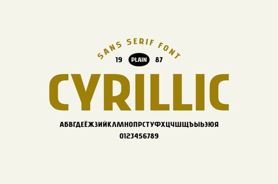 Stock vector sans serif font
