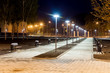 © Exclusive Dn - public Park infrastructure, night lighting