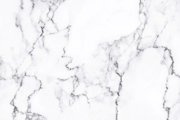 White marble texture with natural pattern for background.