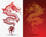 chinese Dragon