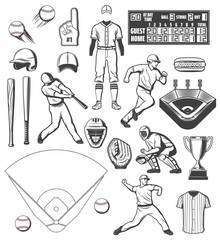 Wall Mural - Baseball sport equipment and players outfit icons