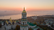 Skyline, Kiev City With Beautiful Morning Sky. Pedestrian Bridge. Left Bank The Dnieper River.