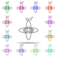 Poster - virtual reality glasses icon. Elements of Virtual Reality in multi color style icons. Simple icon for websites, web design, mobile app, info graphics
