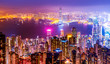 © 昊 周 - Hong Kong Skyline and City Nightscape