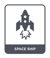 Sticker - space ship icon vector