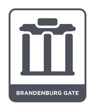 Brandenburg Gate Icon Vector