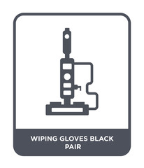 wiping gloves black pair icon vector