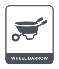 Sticker - wheel barrow icon vector