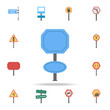 © gunayaliyeva - Display information colored icon. Detailed set of color road sign icons. Premium graphic design. One of the collection icons for websites, web design, mobile app