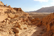 View on Valley in Timna National Park. Israel