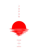 Red Sunrise Isolated On The White Background, Japanese Culture, Traditions, Language, Vertical Vector Illustration