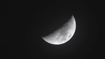 Wall Mural - Crescent moon on dark black night 
