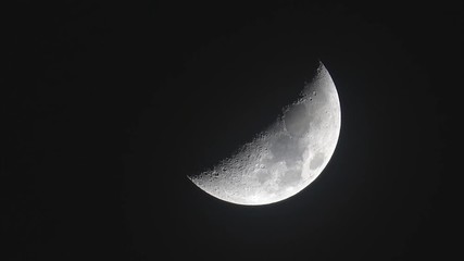 Wall Mural - Crescent moon on dark black night 
