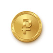 Rouble currency gold coin isolated on white background. Vector russian currency symbol.
