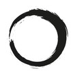 vector brush strokes circles of paint on white background. Ink hand drawn paint brush circle. Logo, label design element vector illustration. Black abstract circle. Frame.