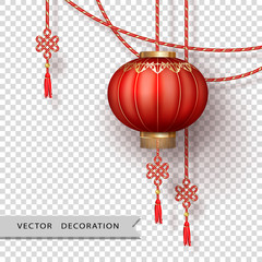 Poster - Chinese Paper Lanterns