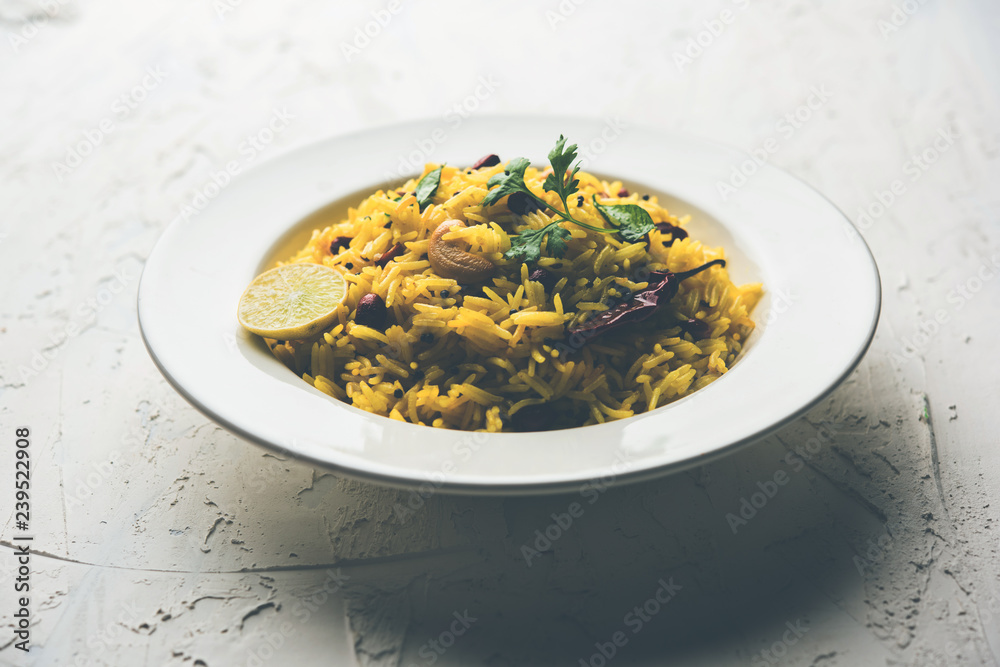 Fodni Rice Lemon Rice is a South Indian turmeric rice or maharashtrian recipe ...