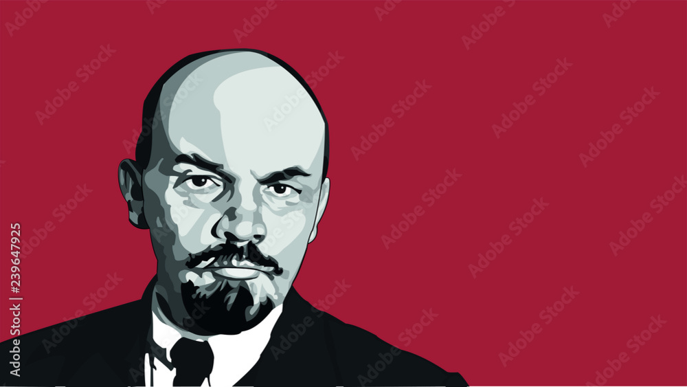Каким изображали ленина. Ленин вектор. Ленин рисунок. Ленин профиль вектор.