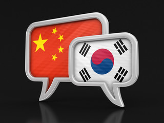 Poster - Speech bubbles with flags. Image with clipping path