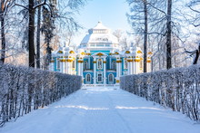 Hermitage Pavilion In Catherine Park In Winter, Tsarskoe Selo (Pushkin), St. Petersburg, Russia