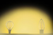 Silhouette leds lamp on a yellow background