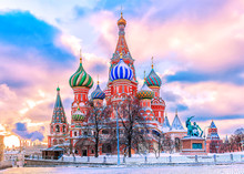St. Basil's Cathedral On Red Square In Moscow