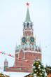 © Naletova - Russia, Moscow. Kremlin Spasskaya Tower on Red Square on Christmas