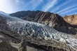 Passu Glacier. Karakorum region. Passu Peak is situated in the back side of the glacier.Northern Pakistan.