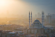Ankara, The Capital city of Turkey - A cityscape with the major monumental buildings