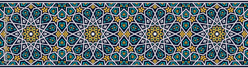 Fotografía Oriental vector ornament, bardur