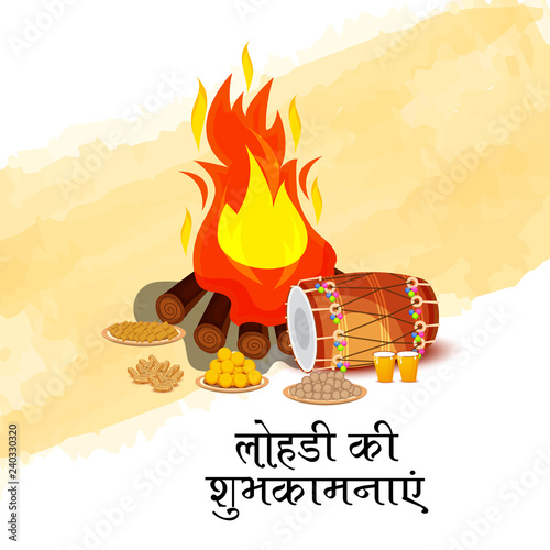 Fotografia, Obraz Lohri holiday Template for Punjabi Festival.