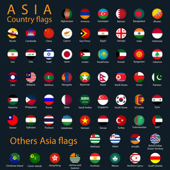 Hi detail vector shiny buttons with all Asian flags.