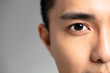 half face of Handsome asian young men